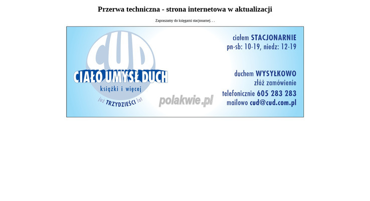 ODUS SP Z O O